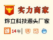 1688源頭廠(chǎng)家