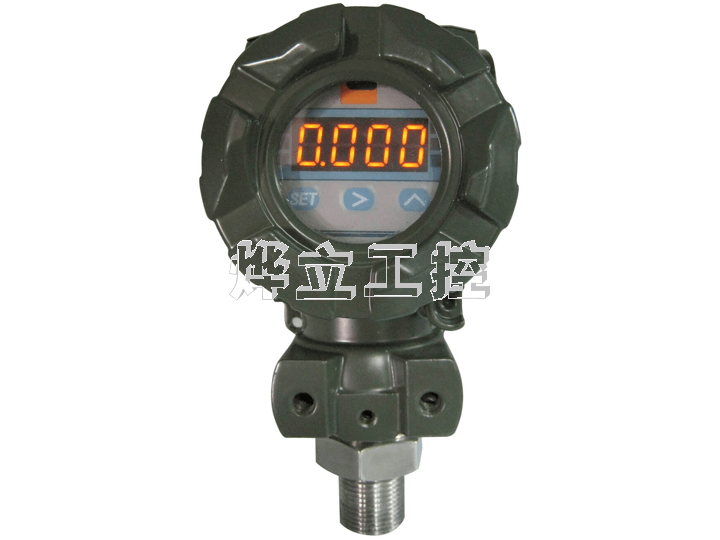 WMB2088-XS智能可調(diào)壓力變送器