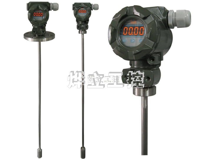 WMY-B1B1插入式液位變送器