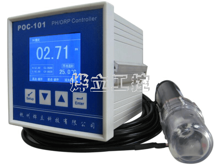 POC-101金屬外殼型PH/ORP分析儀、酸度計(jì)