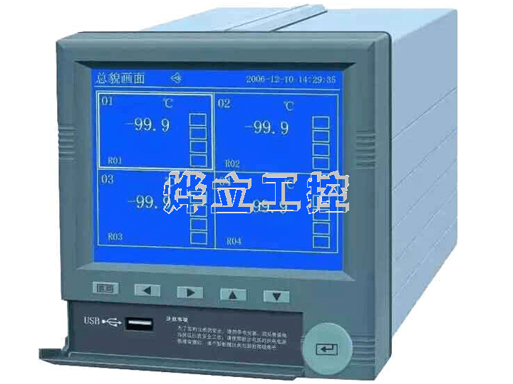 YL4100智能記錄儀