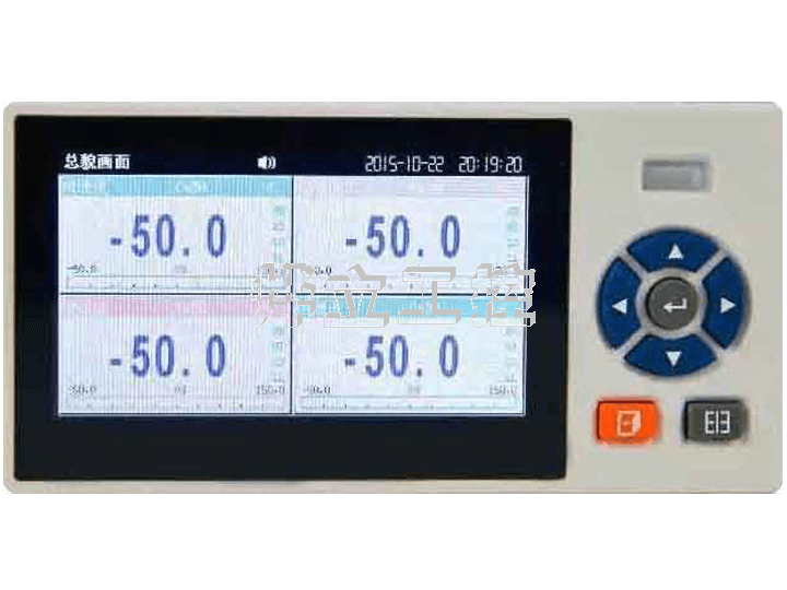 YL6100精致型彩色無(wú)紙記錄儀