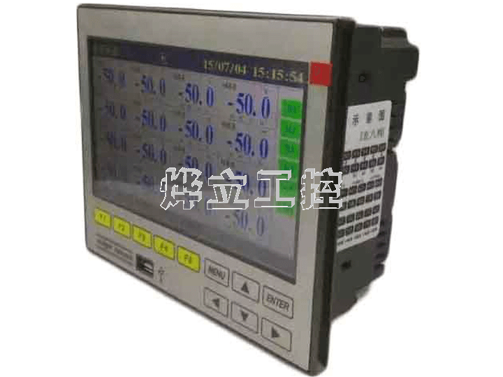 YL7600增強(qiáng)型寬屏無(wú)紙記錄儀